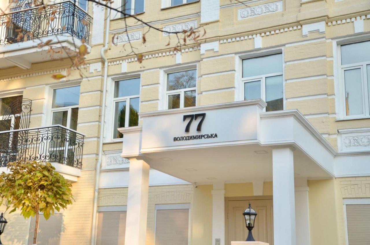 Sonya Apartments Kiev Extérieur photo